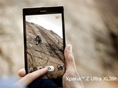 最薄巨屏手机 索尼XL39h邯郸热促3999元