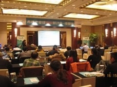 希捷企业级新品研讨会顺利召开    