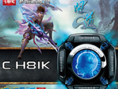 问道游戏推荐主板 买七彩虹H81送大礼包