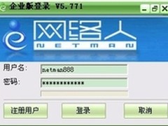 美澳居吴波：O2O里,你懂用户要什么?