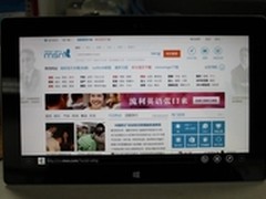 Surface 2网上冲浪 IE 11 触控新体验