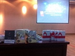 起点大神血红书友会热荐BBQ电子书