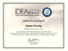 理光色彩管理专家荣获G7专家认证资质