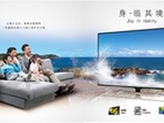  咱们结婚吧   你决不能错过的那台电视