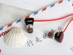 游走时尚城市 硕美科L1i耳机售价109元