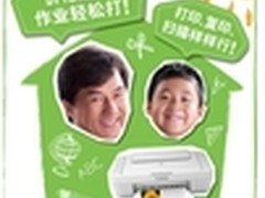 学生打印双机汇  全力备战年终考