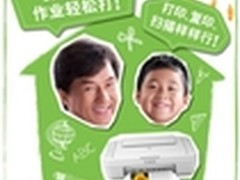 学生打印双机汇  全力备战年终考