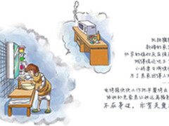 改变客厅需新思路 智能管家或成新趋势