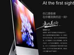 一体化ID设计 探秘最美影像显示器极客