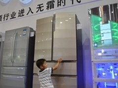 CIIIC:多门高端冰箱市场卡萨帝销量第一