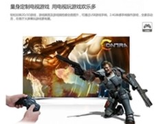大屏幕玩狂野飙车海美迪Q9游戏功能品鉴