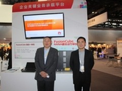 华为FusionCube for HANA亮相SAP同略会