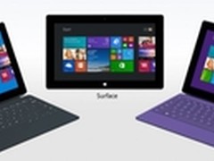 微软为Surface 2及Pro 2发布固件更新