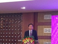 自主知识产权 紫光首台