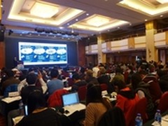 2013国际云计算大会携手希捷在京举行