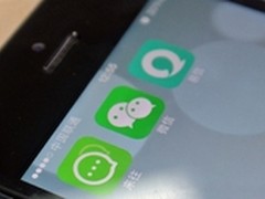 PK微信 来往发布4.3版本新增数项功能