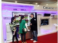 法式大冰箱达A+++级能效标准行业最节能