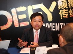 VMware张振伦：SDDC加速数据中心的变革