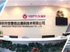 阳光起航 小刚手机蓄势待发