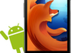 Firefox 26发布 移动版支持Intel x86