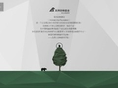 微软IE11 引领未来网页开发新概念