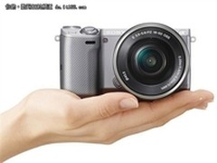 双12再创新低 索尼NEX-5T套机仅3499元