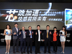 爱国者亮剑平板市场 爱国者X82高调上市