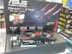 华硕圣骑士R9270X游戏显卡售价1599元