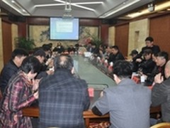 3D大赛总决赛答辩评审成功举办