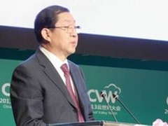 经济开发区：四大方面助云计算产业发展