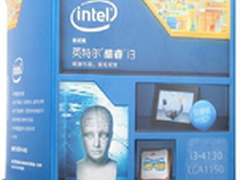比特币挖矿专用 i3搭双270X主机售5640
