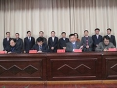 3D大赛产教合作创新成果发布会成功举行