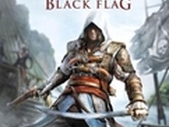 华硕圣骑士R9280X显卡爽玩刺客信条4