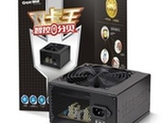 0分贝电源 长城 500SE双卡王邯郸星光促