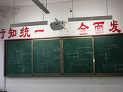 森宝数码助力西部职业教育数字化校园