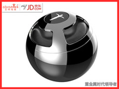 澎湃低频来艾特铭客蓝牙悬浮音响