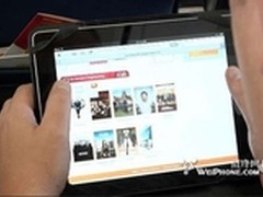 欧洲航空安全局:iPad在飞机起飞时可用