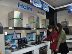 首款深腔变频吸油烟机获十大创新产品奖