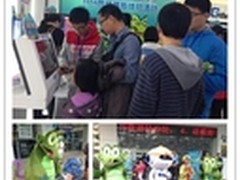 大数据时代IDC业务成企业制胜关键