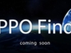 5.7寸2K屏 OPPO Find7官方曝光