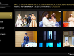 APP高端时代 维也纳歌剧植入三星4K电视