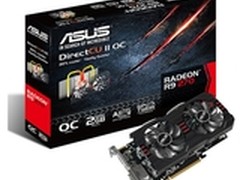 诠释平衡的显卡—华硕圣骑士R9270显卡