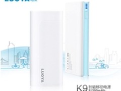 超大容量 络亚K9 11200毫安电源售59元