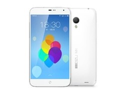 魅族MX3白色限量版2399元 多彩后壳开卖