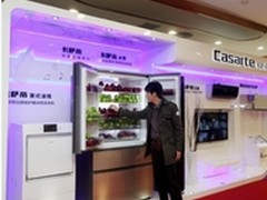 卡萨帝朗度：图书馆级的冰箱静音度