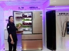 卡萨帝冰箱：冷冷的冰箱 暖暖的爱
