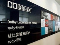 耳神ER-80音箱独特TSS音效打造爆棚音质