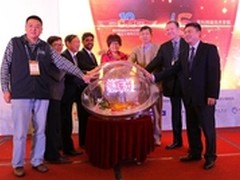 累计培养23万人 思科中国网院成立15年