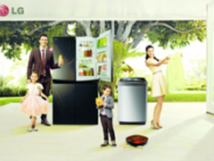 LG年末大回馈 消费好礼送不停