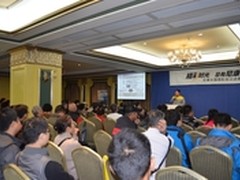 精彩时光总有尼康 尼康全国巡讲中山站
